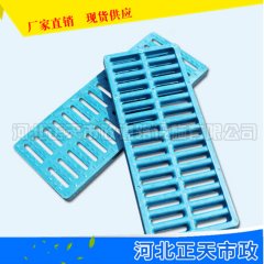什么形狀的溝蓋板多？